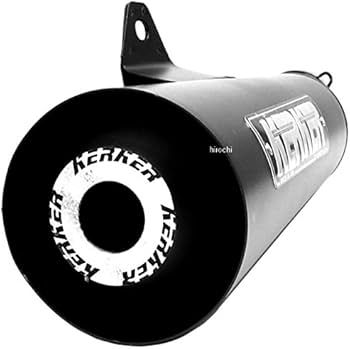 Amazon.co.jp: KERKER Full Exhaust Straight Cut Megaphone 99-05